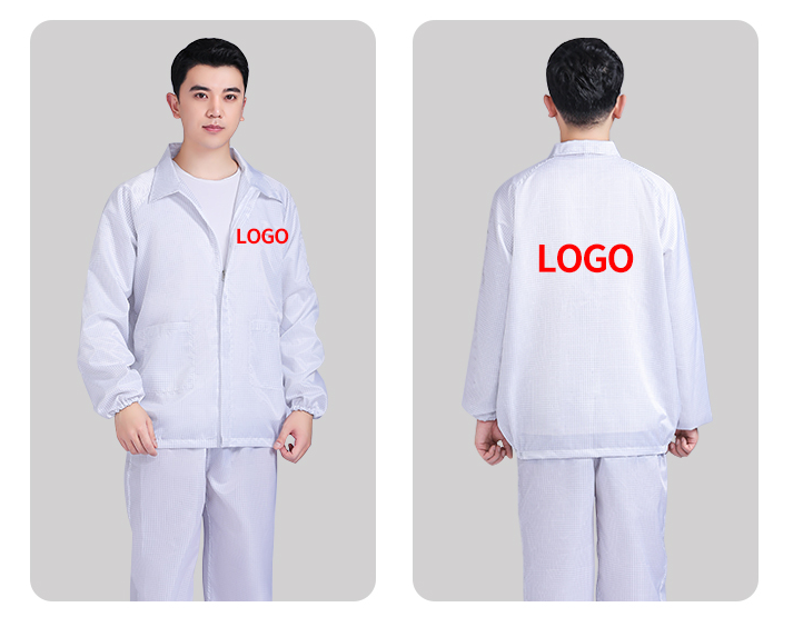 防靜電服，防靜電服定制logo